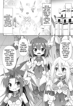 Page 67 of Mesuochi Little Hole