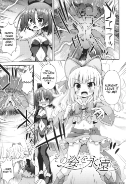 Page 86 of Mesuochi Little Hole