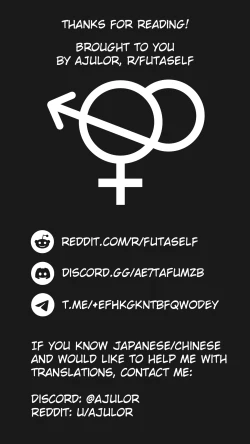 Page 27 of special energy