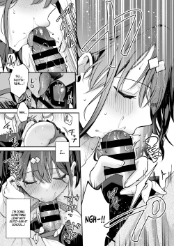 Page 28 of Better than fiction 2