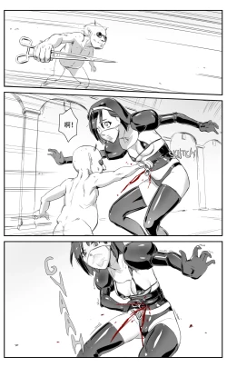 Page 119 of Nuns vs Demons