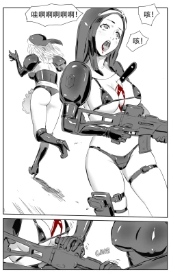 Page 162 of Nuns vs Demons