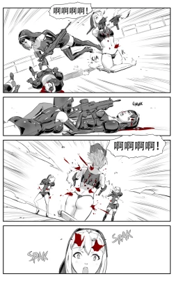 Page 183 of Nuns vs Demons