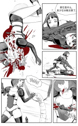 Page 189 of Nuns vs Demons