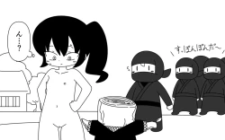 Page 11 of Ninja Gakuen no Arisa-chan