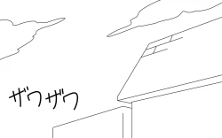 Page 10 of Soubi ga Yuruyuru de Iroiro Maru Mie