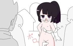 Page 37 of Soubi ga Yuruyuru de Iroiro Maru Mie