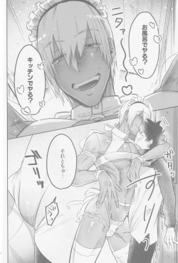 Page 9 of HAPPY LOZP FRIENDS VOL. 2