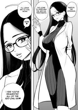 Page 23 of Masturbation Pleasure Hell Course Treatment Contract Shuin Kairaku Jigoku Kosu Sejutsu Dōisho