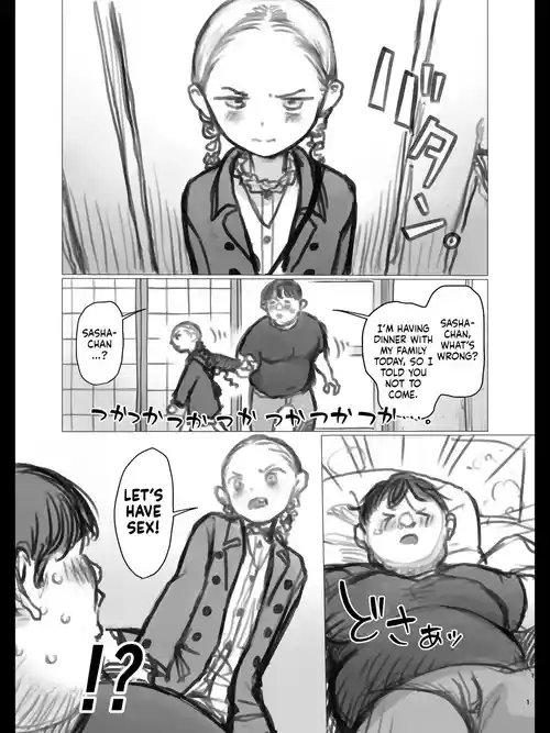 Download Ooki na Sutoresu wo Ukeru to Haado Sekkusu Shitakunachau Akuheki Sashachan is Addicted to Having Hardcore Sex When She's Majorly Stressed Out.