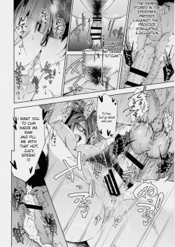 Page 21 of Kyonyuu Megane Dosukebe Oneeewearing, Lewd Older Sister in Reverse Virginity-Loss Sex.