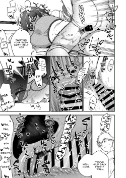 Page 60 of Tonari no Ayane-san Otona no Omocha Hen