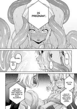 Page 21 of Kakedashi Boukensha no Matsuro 4Boukensha ni Akogareta Elf Shimai 3