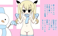 Page 10 of Zasshi de Zenra o Sarashita Ko o Minagara Iroiro Suru