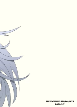 Page 32 of Ichikun: Hard to Live With