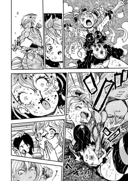 Page 54 of COMIC Necrosis Vol. 24