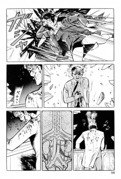 Page 54 of A Hell of Communication - Jun Hayami