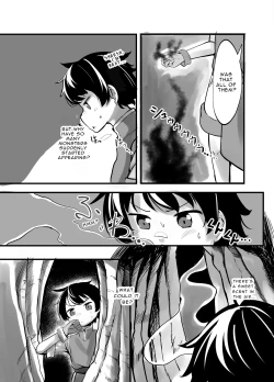 Page 2 of You'll become an Alraune's seedbed.