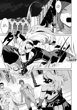 Page 122 of Ikusa Otome to Ikusa Goto!| War Play with the Maidens of Battle!