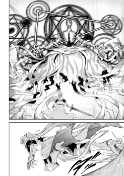 Page 131 of Ikusa Otome to Ikusa Goto!| War Play with the Maidens of Battle!