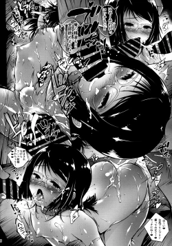 Page 27 of Ore Loli Jam! 3-jikanme