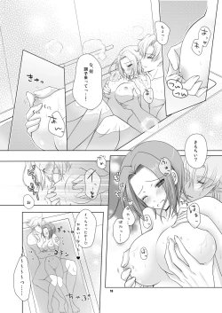 Page 13 of No xxx, No Life