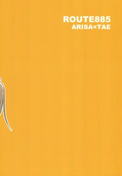 Page 43 of __Osasoi_Bunny_