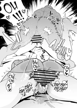 Page 31 of Doggystyle Discipline