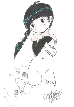 Page 164 of Bishoujo Paradise