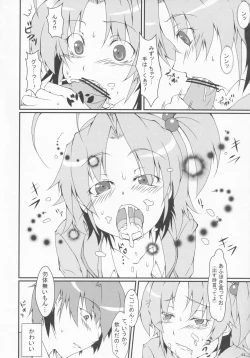 Page 56 of Pawaplus H 2012 Fuyu