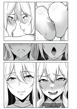 Page 112 of TS Choukyou Shisetsu