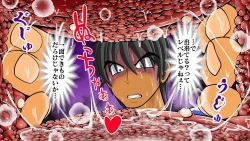 Page 27 of Chitsu Hakaikei Joshi 7