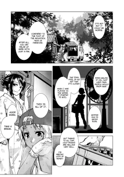 Page 123 of Futanari Okami no Namahame Hanjouki