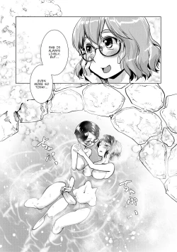 Page 52 of Futanari Okami no Namahame Hanjouki