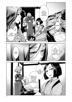 Page 8 of Futanari Okami no Namahame Hanjouki
