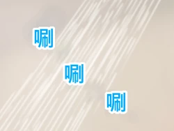 Page 217 of Oppai no Kyodaika ga Tomaranai!| My Boobs are Growing so Huge I Can't Stop! - Super Breast Remodeling