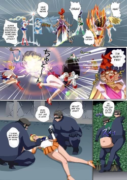 Page 3 of Wakusei no Yume - Gold Green 1