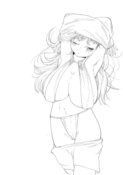 Page 351 of 逆NTR好きな彼女