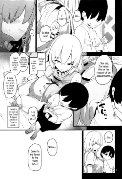 Page 7 of Kogasa OneeKogasa want to surprise.