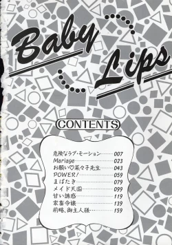 Page 6 of Baby Lips
