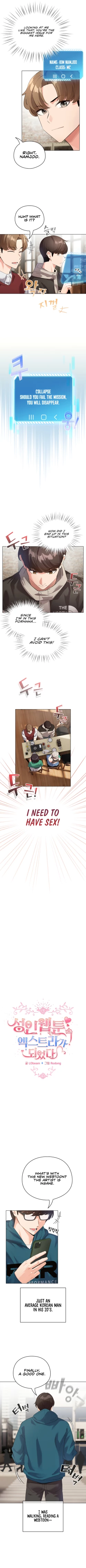 Page 4 of I Became a Pornhwa NPC