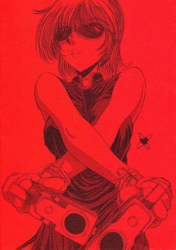 Page 42 of Integla - Ojousama wa Koshi o Furu