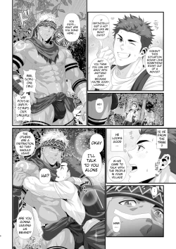 Page 4 of Buzoku seinen × haiyū - Tribal Man x Streamer