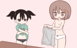 Page 57 of Inaka no Kigae