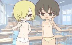 Page 72 of Inaka no Kigae