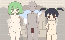 Page 81 of Nyuukoku Shinsa de Zenra