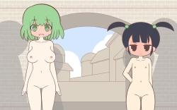 Page 88 of Nyuukoku Shinsa de Zenra