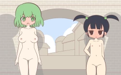 Page 89 of Nyuukoku Shinsa de Zenra