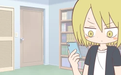 Page 82 of Onanī Sokushin Kyouiku Bangumi