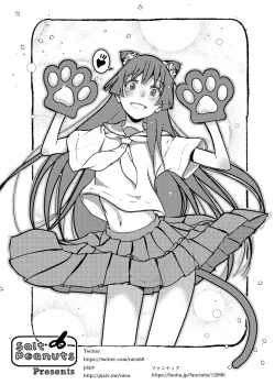 Page 31 of Third World Girl